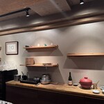 郷土料理 嗣味 - 