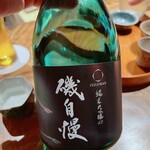 温石 - 焼津の銘酒。特A東条少分谷産特上山田錦の限定品です