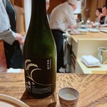 温石 - 宍粟の銘酒