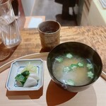温石 - ご飯の準備が進みます