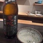 郷土料理 嗣味 - 