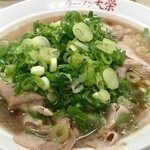 ラーメン 大栄 - ラーメン