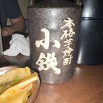 とり鉄 - 小鉄　ボトル