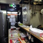 貴太郎 新宿本店 - 