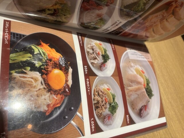 Canal Resort photo 2