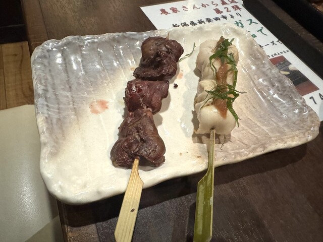 Tori Tetsu Akasaka Ten