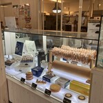 WHITE SHIP BAUM FACTORY - 料理写真: