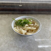 手打うどん たむら
