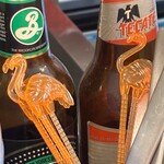 フーディカル ヒーローズ - フラミンゴのマドラー