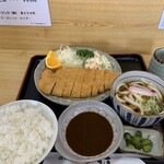 三平うどん - 