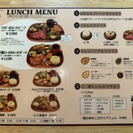 野菜とお鍋と揚げもんと とまり木432” - 