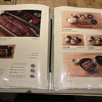 うなぎ四代目菊川 東京駅黒塀横丁店 - 