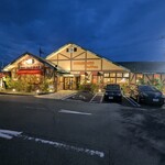 コメダ珈琲店 - 