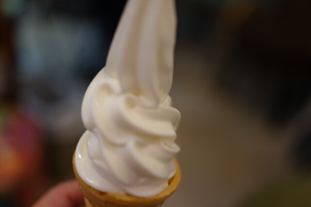 ダンケシェーン - 福島/ソフトクリーム | 食べログ