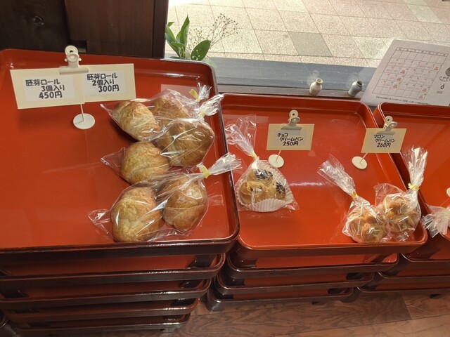 サクラサク - 古川（パン）の写真