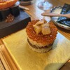 スシエビス 恵比寿本店