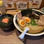 博多長浜らーめん よかと - 