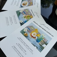 フィオレンティーナ -  フィオレンティーナ -