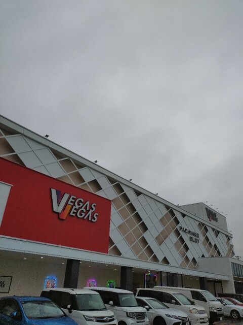 お食事処 美味しい亭 - 苫小牧（食堂）