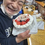 いきや - 