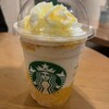 スターバックスコーヒー 東京スカイツリー・ソラマチ東6階店