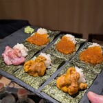 和ぐや - 