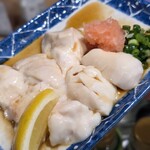 和ぐや - 