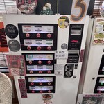 ラーメン 杉田家 - 