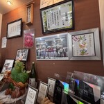 ラーメン 杉田家 - 