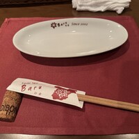 白金Baru - 