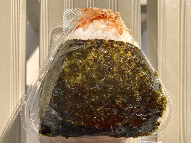 Enmusubi Atsuta Honten