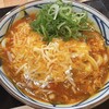丸亀製麺 川崎ルフロン