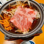 昔心の宿 金みどり - 