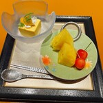 昔心の宿 金みどり - 