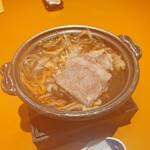 昔心の宿 金みどり - 