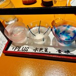 昔心の宿 金みどり - 日本酒飲み比べセット