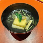 昔心の宿 金みどり - 