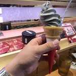 回転すしまんまん - 