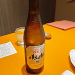 昔心の宿 金みどり - 