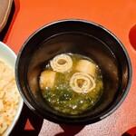 昔心の宿 金みどり - 