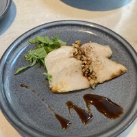 CINA New Modern Chinese - 