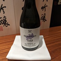 夢酒みずき - 