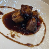 CINA New Modern Chinese - 