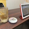 カラオケ まねきねこ 清水江尻台店