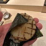 AWA SUSHI 泡鮨 - 