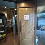 El Raco Den Takeuchi - 