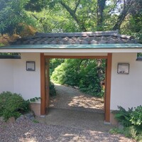 鎌倉山 本店 - 