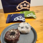 榮太樓總本鋪 本店 - 