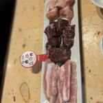 牛角 - 