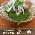 うなぎの原田 - 